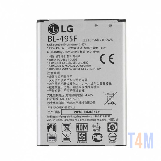 BATERIA LG G4C, G4S H735T H525N G4 MINI BL-49SF 2300MAH